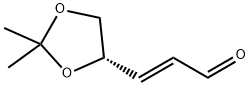 2-Propenal, 3-[(4S)-2,2-dimethyl-1,3-dioxolan-4-yl]-, (2E)- 结构式