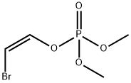 Phosphoric acid, 2-bromoethenyl dimethyl ester, (Z)- (9CI) 结构式