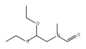 沙格雷酯杂质11 结构式