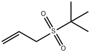 1-Propene, 3-[(1,1-dimethylethyl)sulfonyl]- 结构式