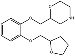 维洛沙秦杂质29 结构式