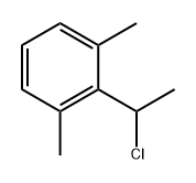 右美托咪定杂质52 结构式