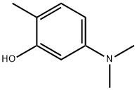 新斯的明杂质2 结构式