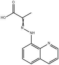 Propanoic acid, 2-[2-(8-quinolinyl)hydrazinylidene]- 结构式