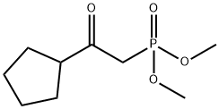(2-环戊基-2-氧代乙基)膦酸二甲酯 结构式