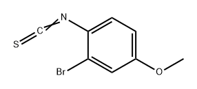 2-溴-4-甲氧基苯基异硫氰酸酯 结构式