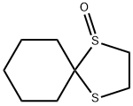 1,4-Dithiaspiro[4.5]decane1-oxide 结构式