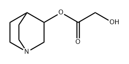乙酰克里定杂质6 结构式