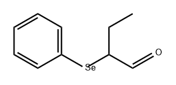 Butanal, 2-(phenylseleno)- 结构式