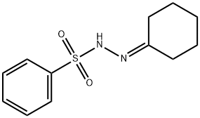 环己酮苯磺酰腙 结构式