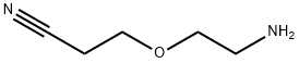 Amifostine Impurity 8 结构式