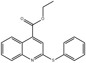 NSC25679 结构式