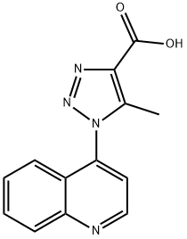 5-Methyl-1-(quinolin-4-yl)-1H-1,2,3-triazole-4-carboxylic acid 结构式