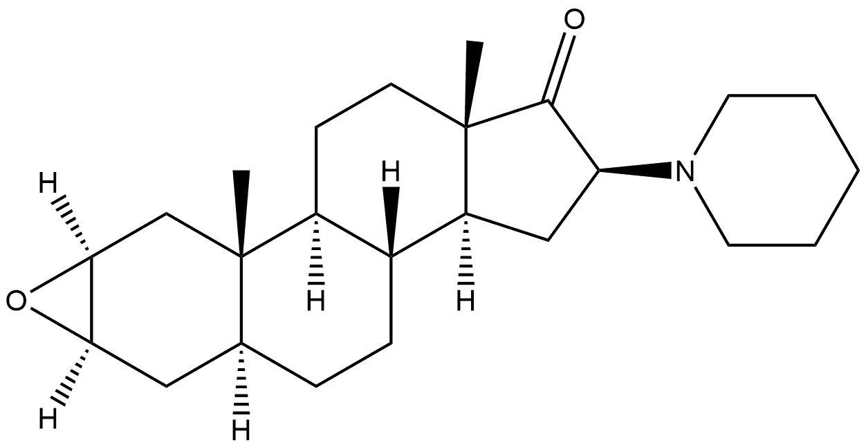 维库溴铵杂质19 结构式