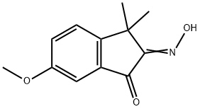 格列喹酮杂质8 结构式