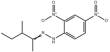 NSC405992 结构式