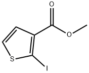 2-碘噻吩-3-羧酸甲酯 结构式