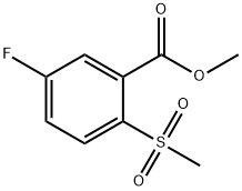 5-氟-2-(甲基磺酰基)-苯甲酸甲酯 结构式