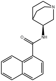 帕洛诺司琼杂质24 结构式