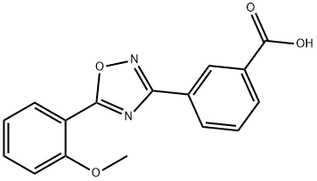 阿塔鲁伦杂质1 结构式