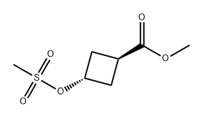 TRANS-甲基3-((甲磺酰基)氧基)环丁酯 结构式