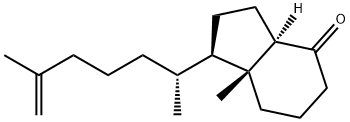 艾地骨化醇杂质57 结构式