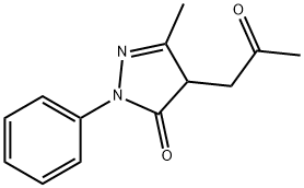 依达拉奉杂质2 结构式