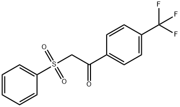 化合物11Β-HSD1-IN-11 结构式