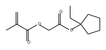 甲基丙烯酸1-(1-乙基-1-环戊氧基羰基)甲酯 结构式