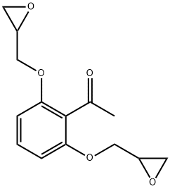 色甘酸杂质13 结构式