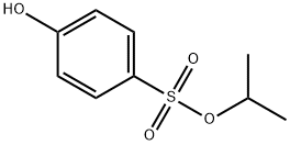 水杨酸杂质17 结构式