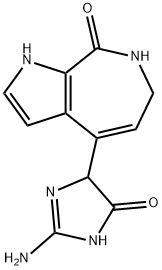 HYMENIALDISINE杂质1 结构式