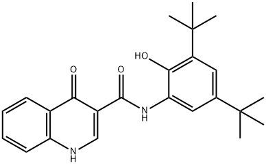 依伐卡托杂质5 结构式