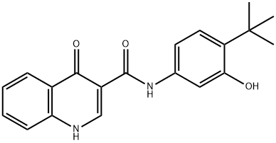 依伐卡托杂质2 结构式