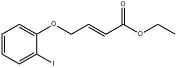 2-Butenoic acid, 4-(2-iodophenoxy)-, ethyl ester, (2E)- 结构式