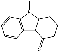 昂丹司琼杂质11 结构式