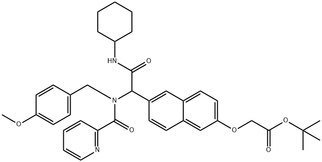 化合物NY2267 结构式