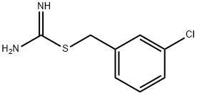 硝酸硫康唑杂质10 结构式