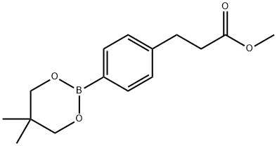 Benzenepropanoic acid, 4-(5,5-dimethyl-1,3,2-dioxaborinan-2-yl)-, methyl ester 结构式