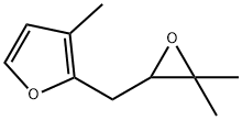 (epoxymethylbutyl)-methylfuran,2-(2’,3’-epoxy-3’-methylbutyl)-3-methylfuran 结构式