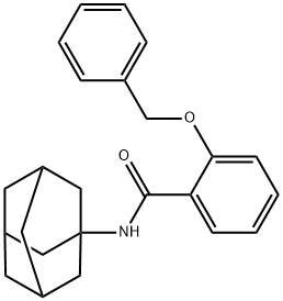 CB2R/FAAH调节剂-1 结构式