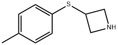 3-[(4-Methylphenyl)sulfanyl]azetidine 结构式