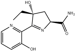 siderochelin C 结构式