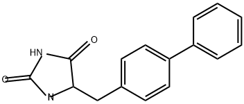 乙内酰脲杂质10 结构式