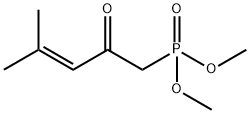 Phosphonic acid, (4-methyl-2-oxo-3-pentenyl)-, dimethyl ester (9CI) 结构式