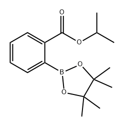 吡仑帕奈杂质6 结构式