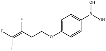 4-(3,4,4-Trifluoro-but-3-en-1-yl-oxy)-phenylboronic acid 结构式
