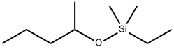 Silane, ethyldimethyl(1-?methylbutoxy)?- 结构式