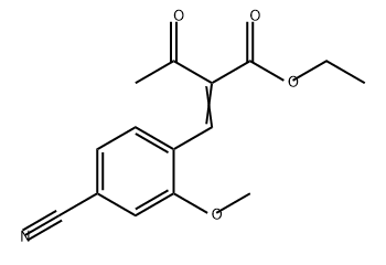 非奈利酮杂质2 结构式