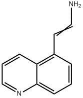 Ethenamine, 2-(5-quinolinyl)- 结构式